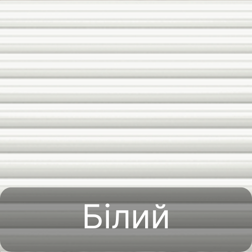 Білий колір ролет